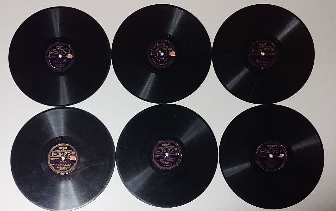昭和レトロSPレコード のらくろシリーズ6枚まとめ売り　(匿名配送) 注意書き有