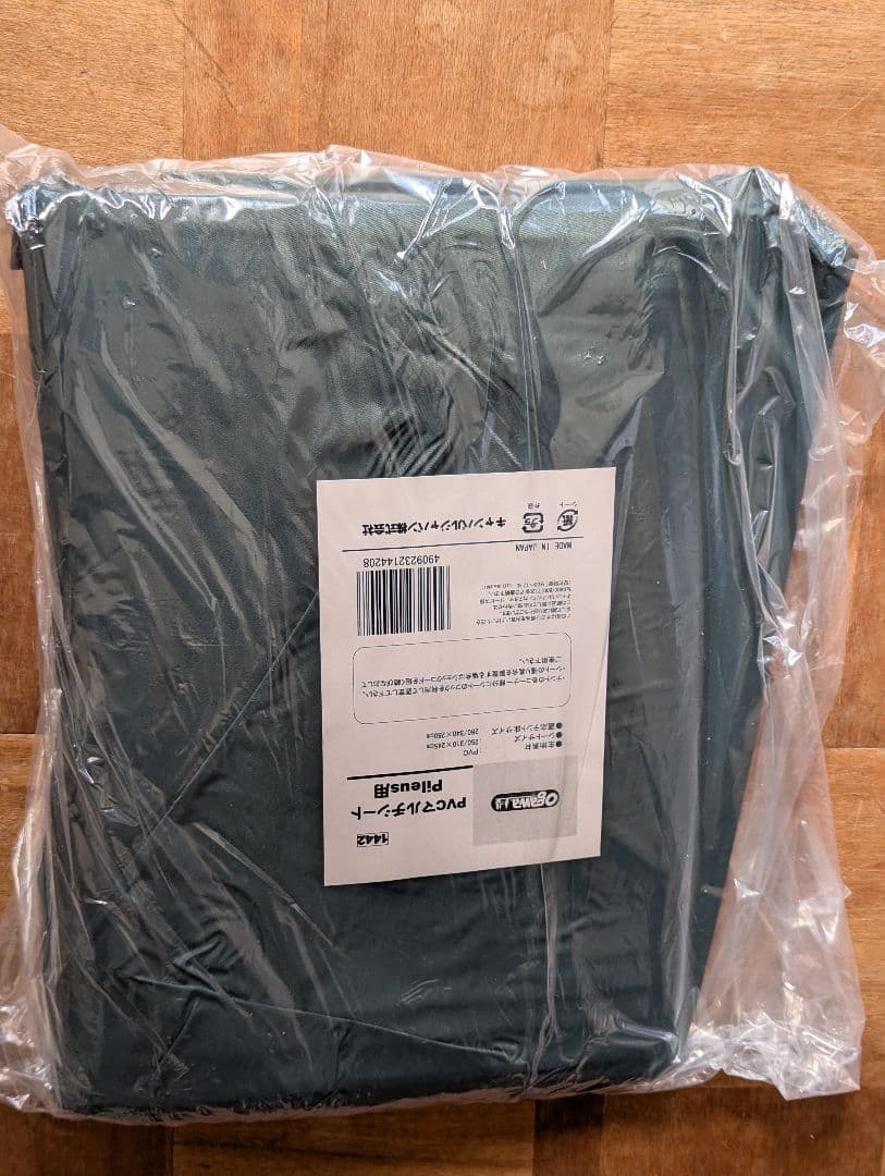 新品未開封　オガワ　ogawa　PVCマルチシートピレウス用 1442