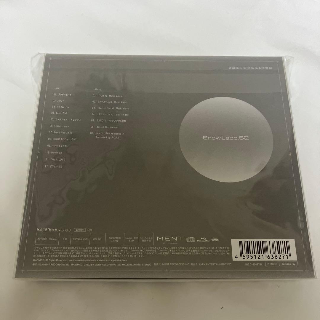 【特典付】【Blu-ray】 Labo. S2 (初回盤A＋B＋通常盤)