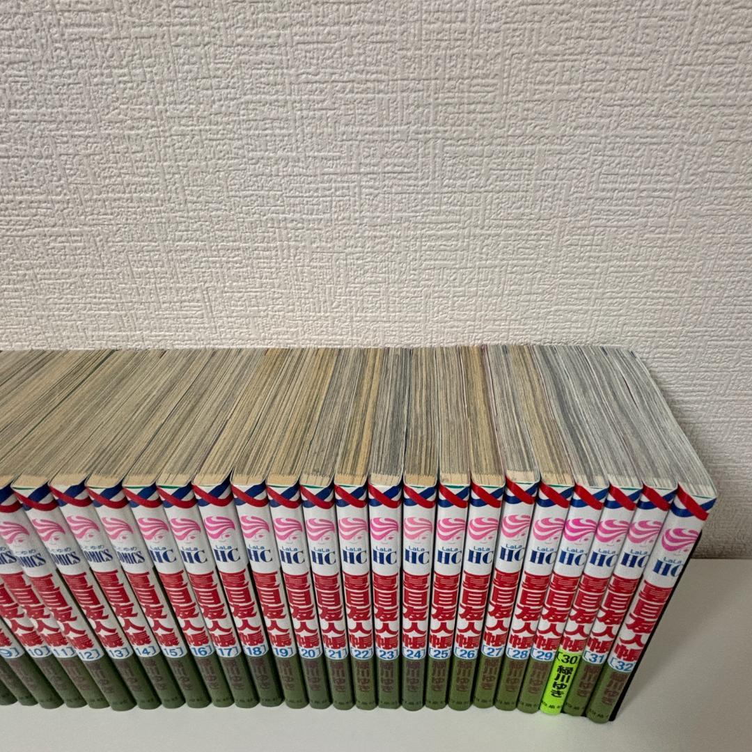 夏目友人帳1～32巻 全巻セット 緑川ゆき 　花とゆめ 最新32巻まで