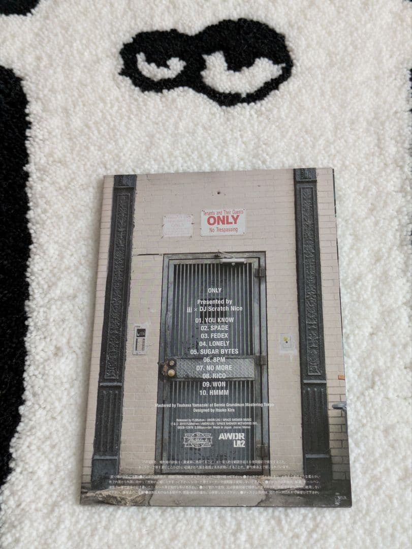 jjj x DJ Scratch Nice 「ONLY」Beat tape