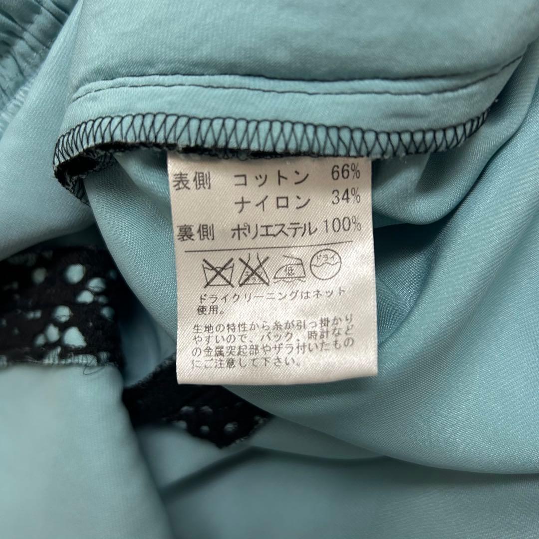 レリアン　leilian レディース　総レース　ロングワンピース　11号　L