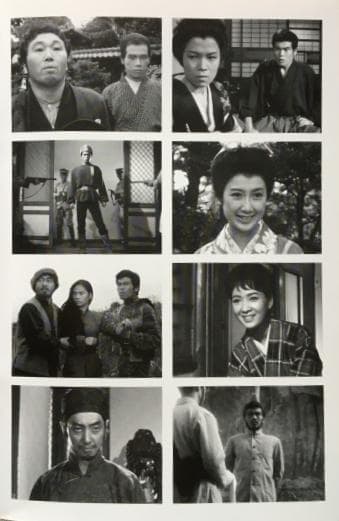 夕日と拳銃 コレクターズ DVD