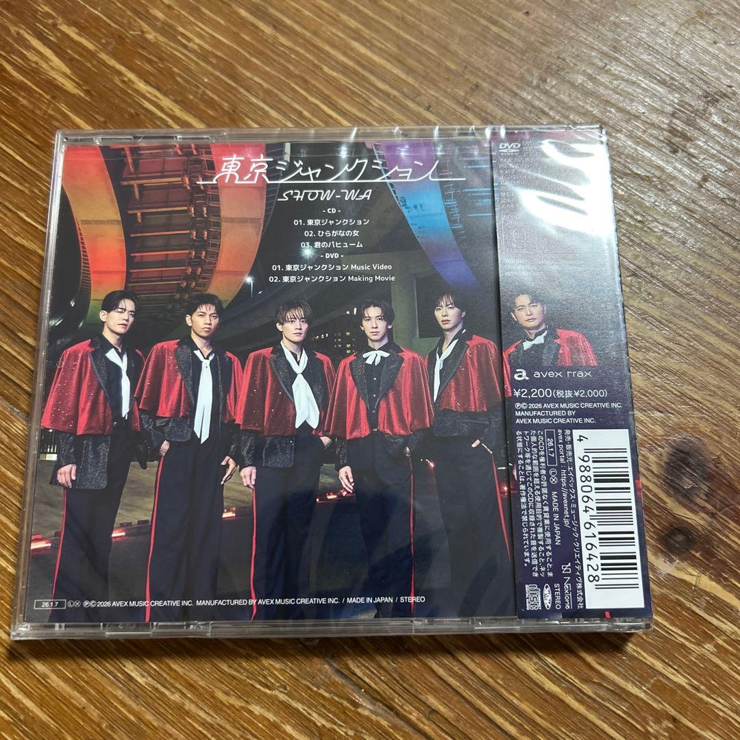 東京ジャンクション　SHOW-WA CD + DVD 25枚➕アクリルカード