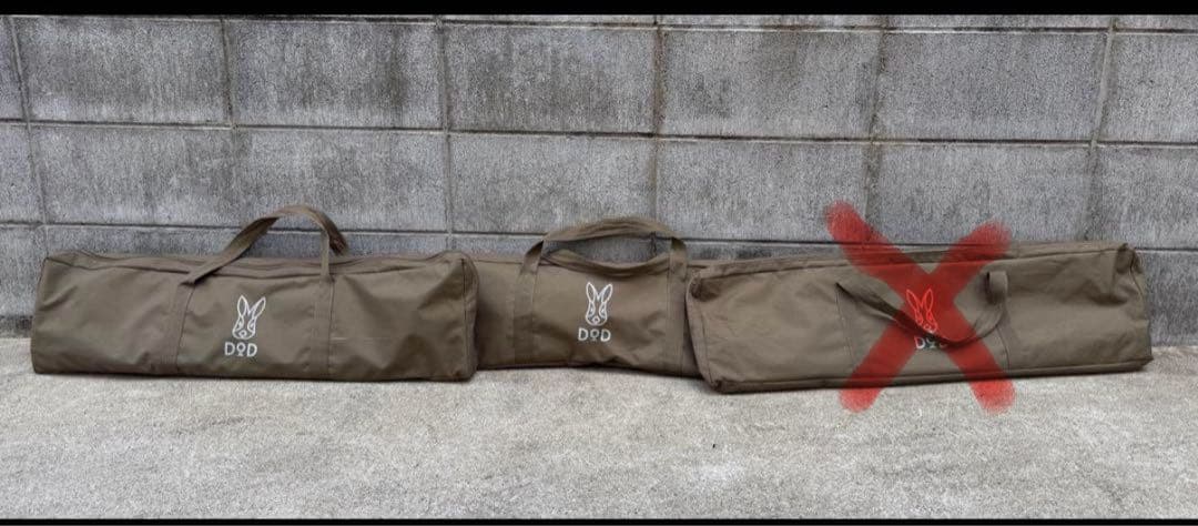 DOD コット カーキ ウルトラクールキャンピングベッド