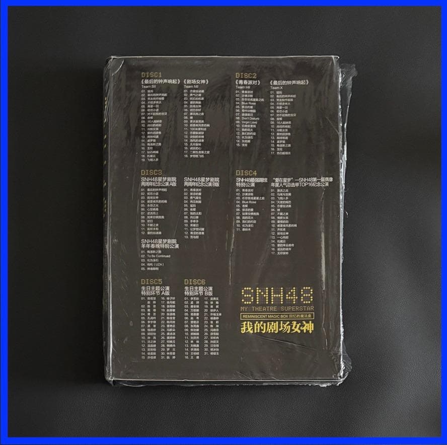 アキオ　レア！★上海アイドルグループ・SNH48 ★ 中国版６DVD