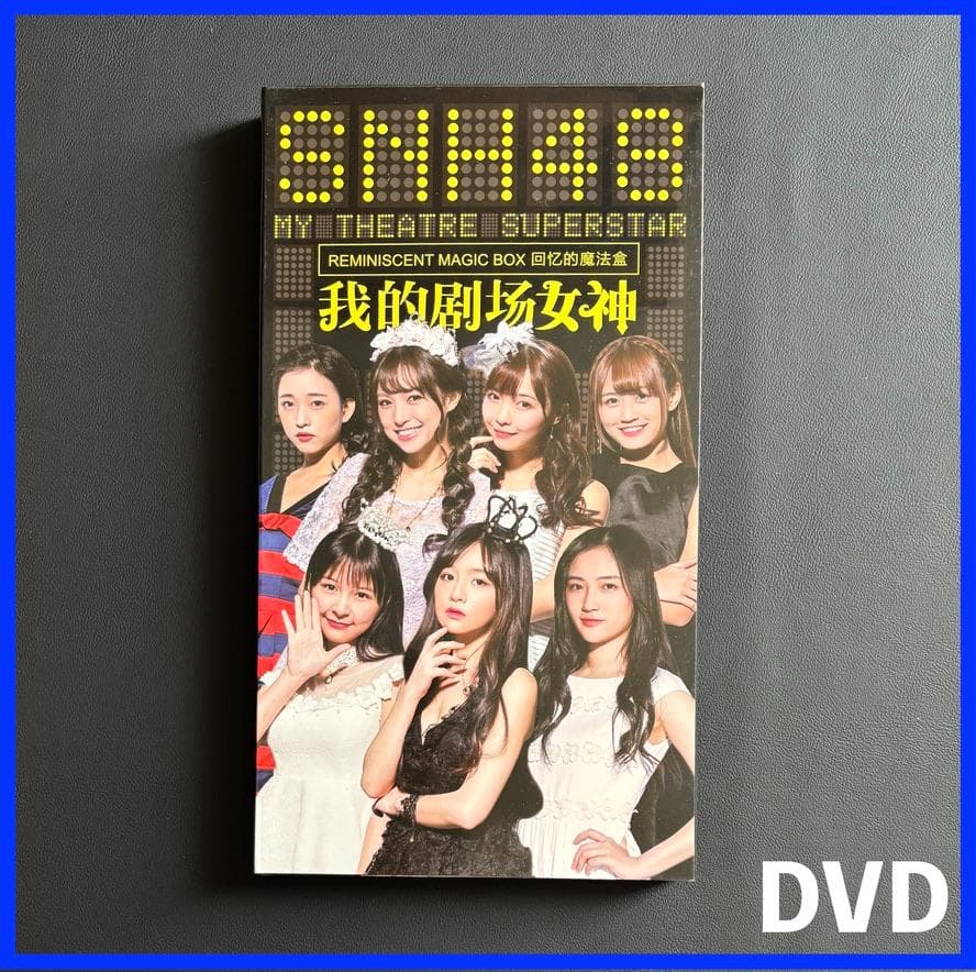 アキオ　レア！★上海アイドルグループ・SNH48 ★ 中国版６DVD
