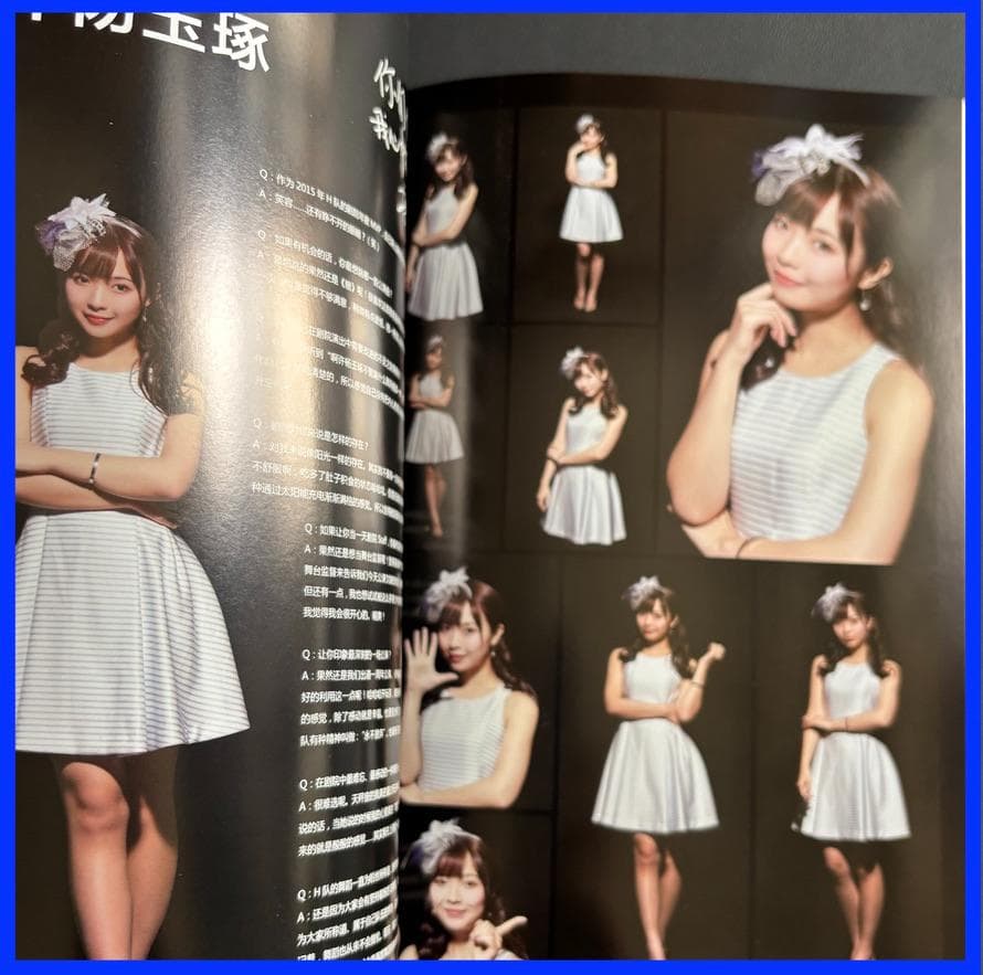 アキオ　レア！★上海アイドルグループ・SNH48 ★ 中国版６DVD