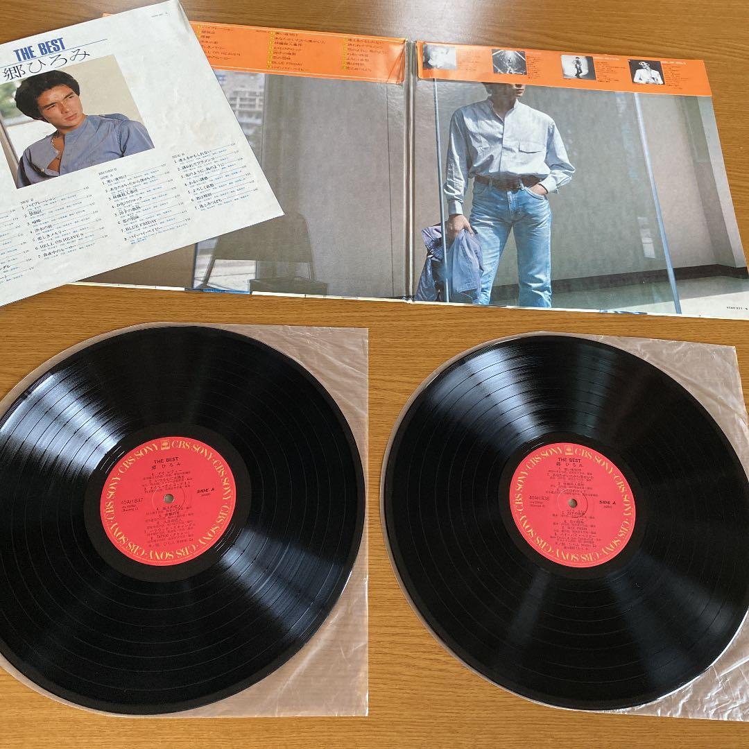 郷ひろみ レコード シティポップ 名盤 スーパードライブ ベスト ＋おまけCD