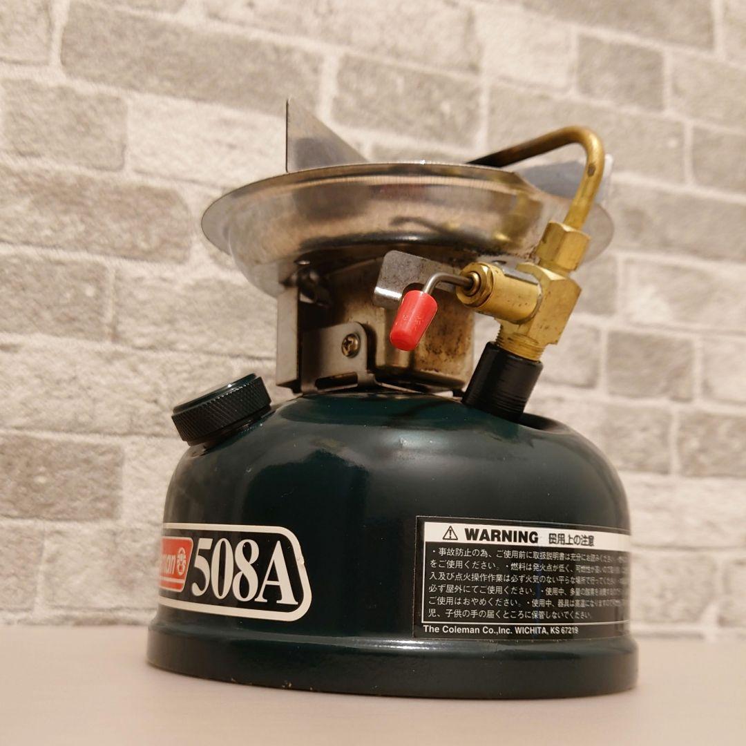 Coleman コールマン 508A ホワイトガソリン用 シングルバーナー