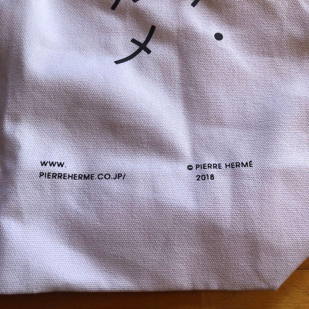 商談中　Forever21 スポブラ