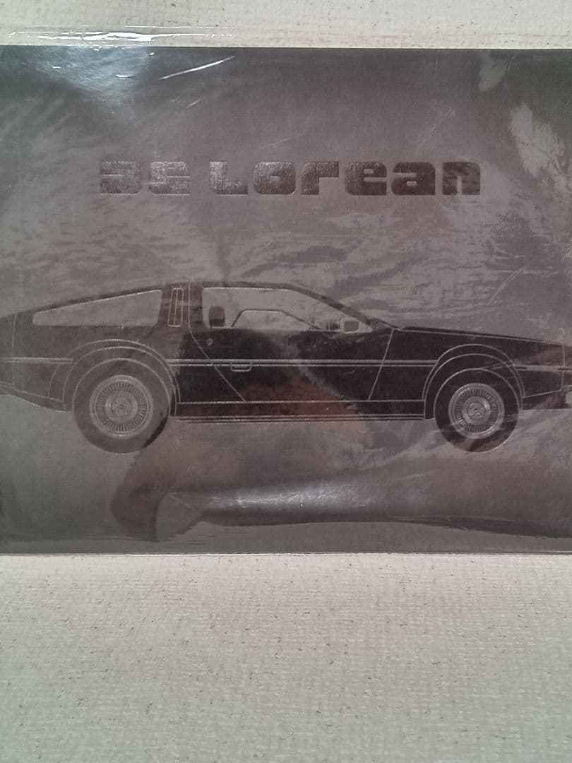 デロリアン DMC-12 カタログ 希少 バック・トゥ・ザ・フューチャー