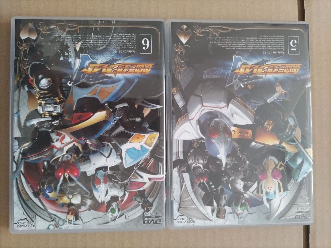 仮面ライダーブレイド DVD全12巻セット【初回生産限定版】