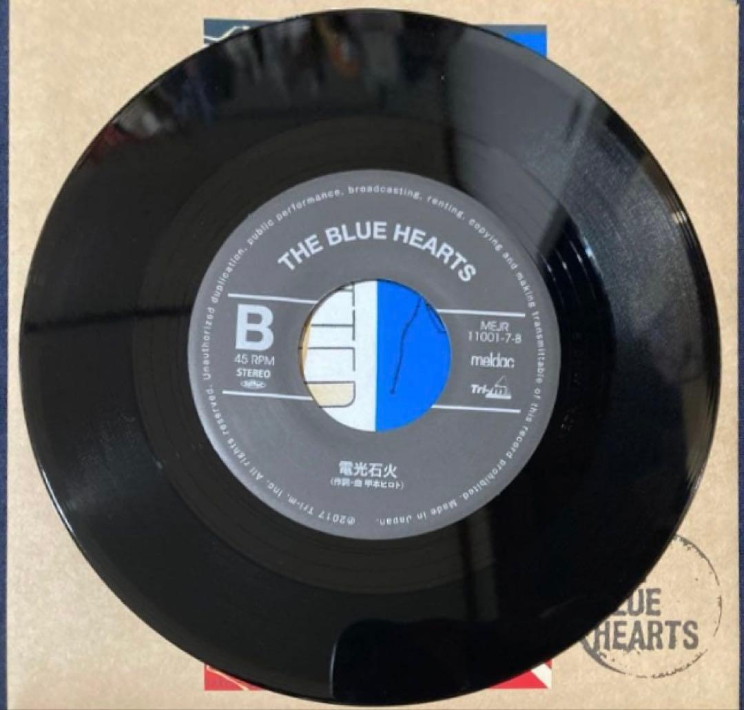 ブルーハーツ ラブレター 限定7インチ [新品]ハイロウズ　クロマニヨンズ