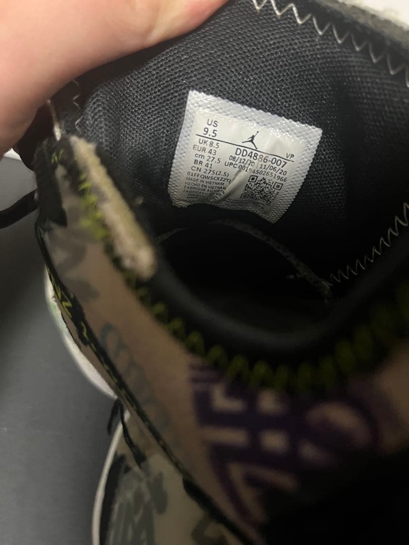 【バスケットボールシューズ】why not 0.4