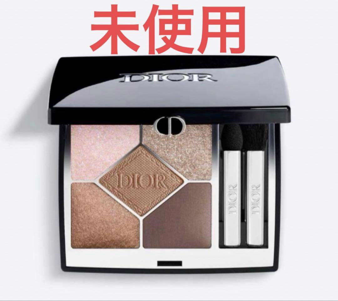 ディオール　サンククルール503