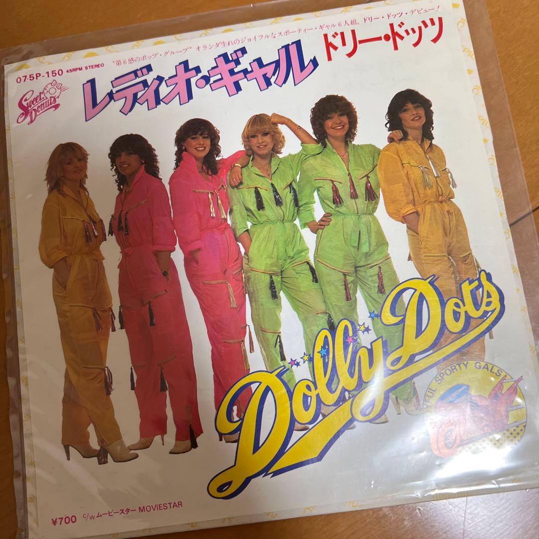 美品！洋楽レコード11枚セット！ドナサマーザモンキーズ卑弥呼ドリードッツ