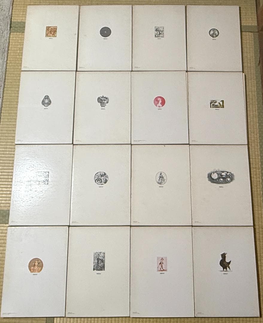 世界版画　パリ国立図書館蔵 　全16冊　筑摩書房