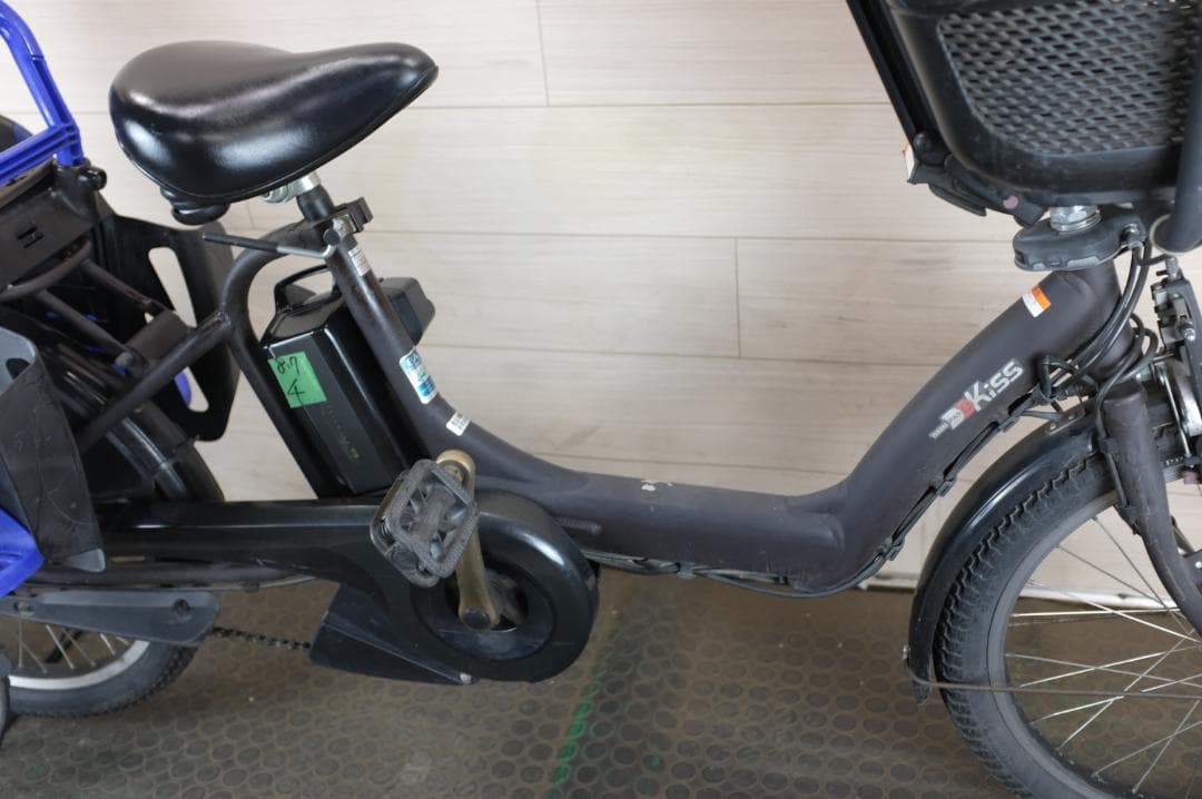 ⋆*⋆様 電動自転車 ヤマハPAS　KISS　20インチ　3段　8.7Ah充電器