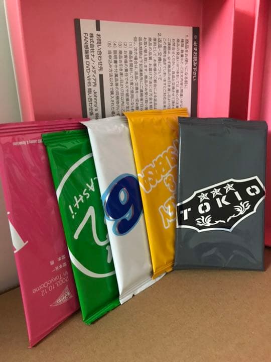 ジャニーズ　体育の日ファン感謝祭　完全密着スペシャル　初回限定生産　DVD