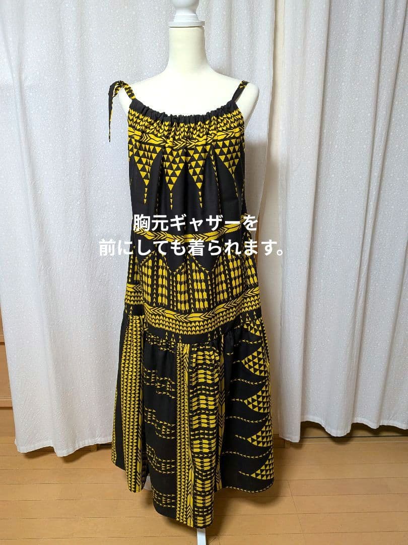 J☆Sタイプ　⑦　ハワイアンワンピース