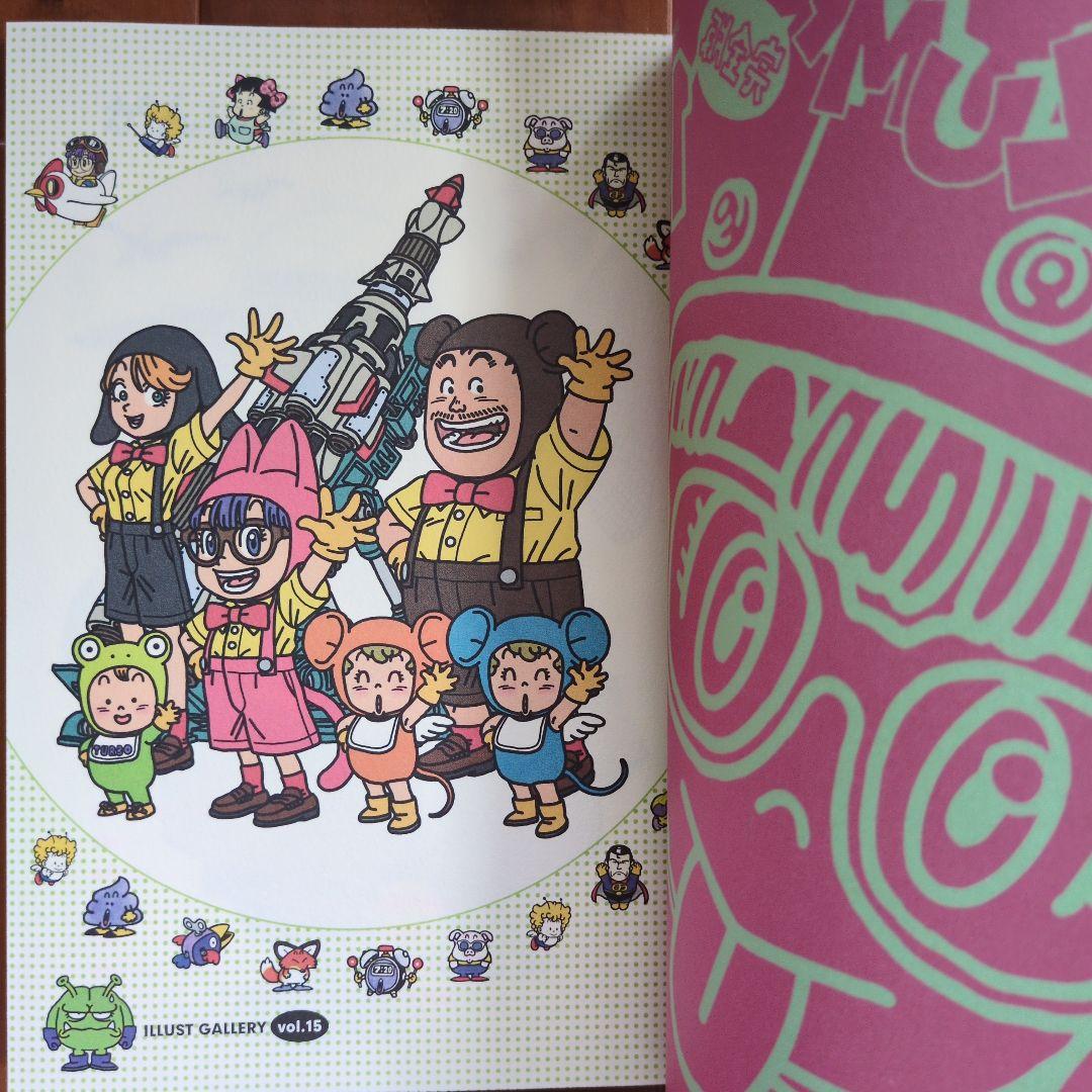 Dr.SLUMP Dr.スランプアラレちゃん 完全版 全巻セット 鳥山明 初版