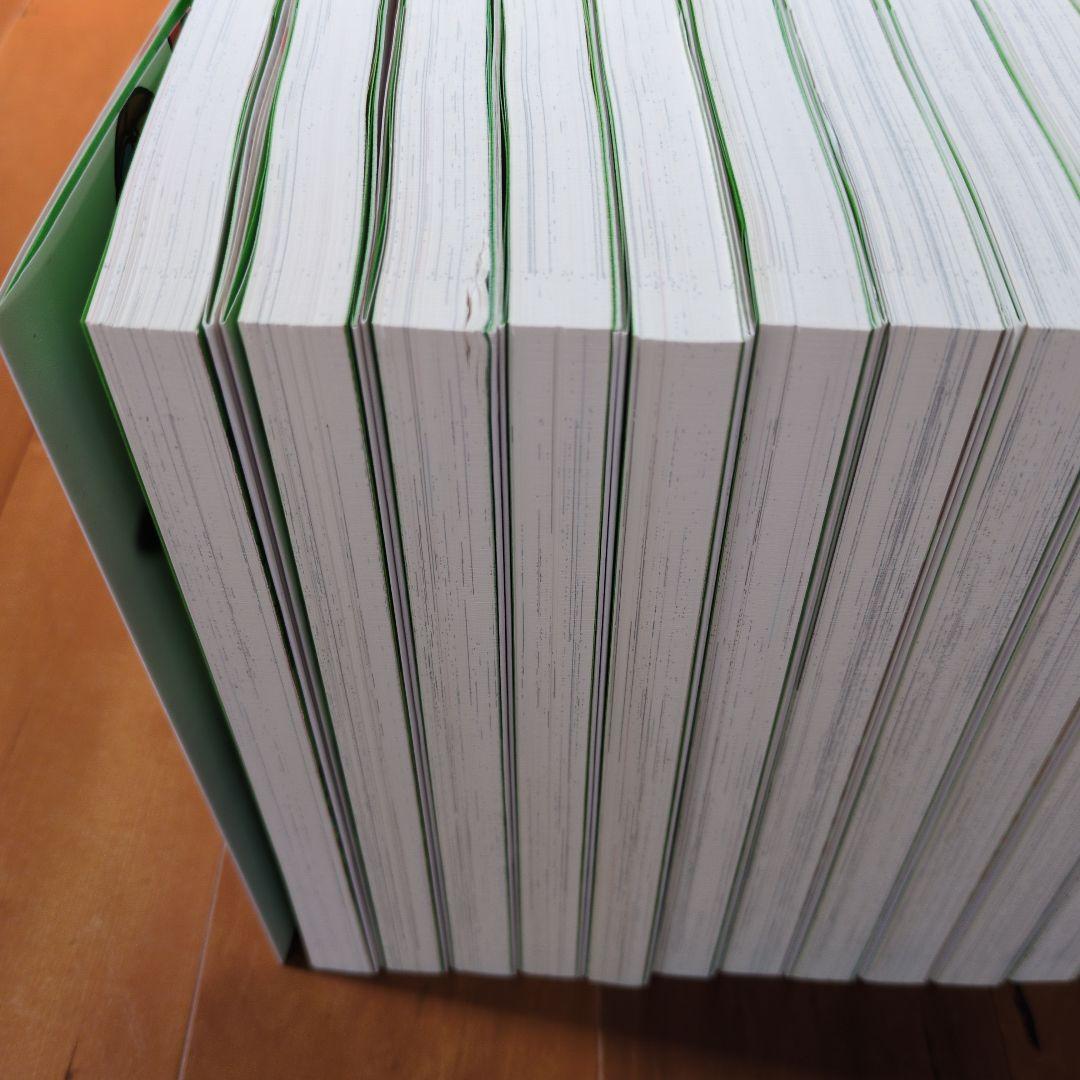 Dr.SLUMP Dr.スランプアラレちゃん 完全版 全巻セット 鳥山明 初版