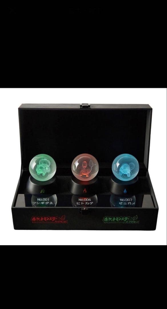 ポケットモンスター ファイアレッド 特別版