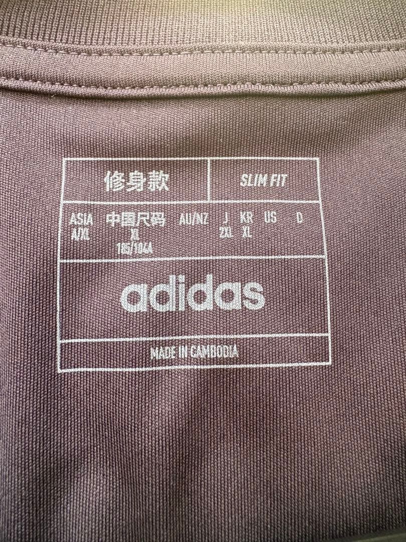 アーセナル ティロ 24 トレーニングジャージー