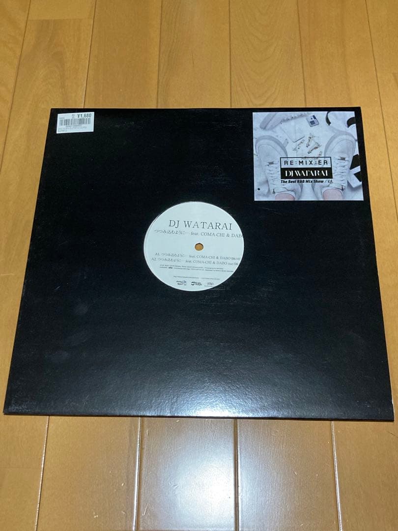 DJ WATARAI つつみ込むように・・・ レコード