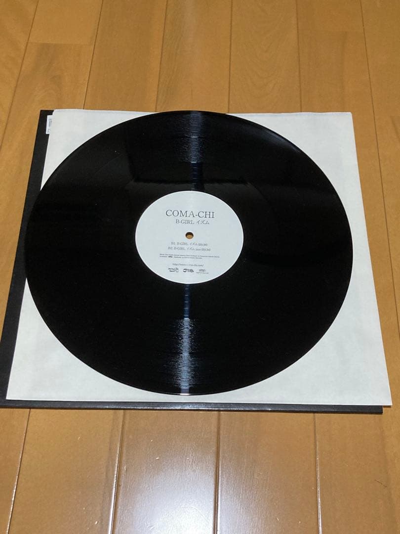 DJ WATARAI つつみ込むように・・・ レコード