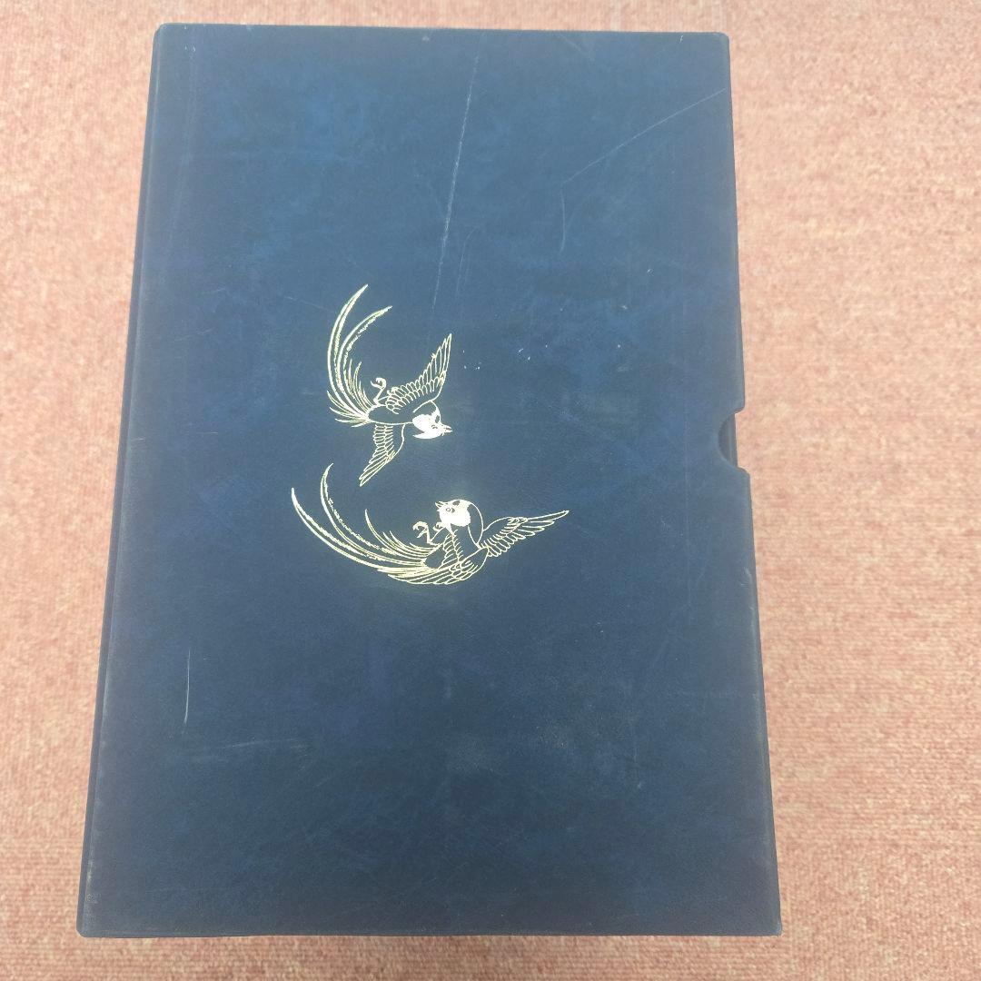 【CD】『ビジネスで使える！「中国古典」入門』シリーズセット