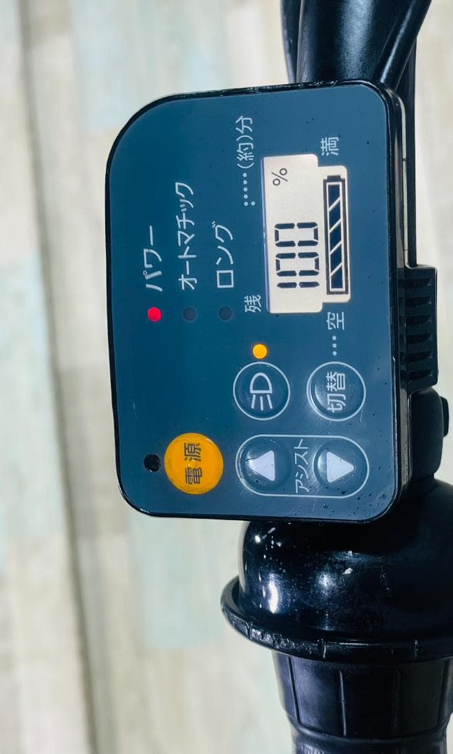 新品バッテリー BIKKE ビッケ ブリヂストン子供乗せ電動自転車 H3402