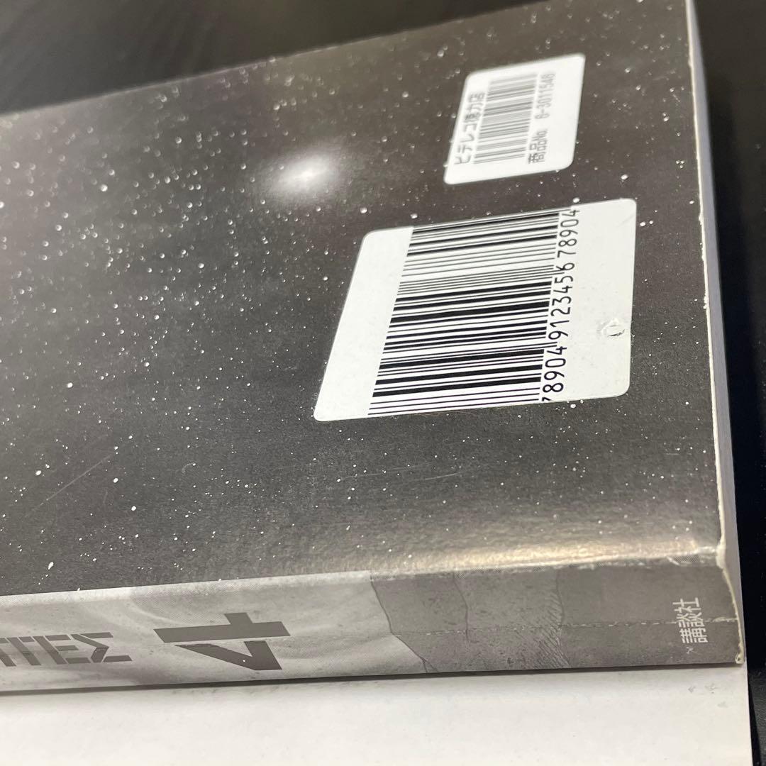 【29巻新品】 ヴィンランド・サガ 1-29巻 プラネテス 1-4巻 計33冊