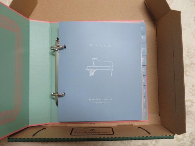 ★お値下げ中★　YOASOBI THE BOOK（完全生産限定版）