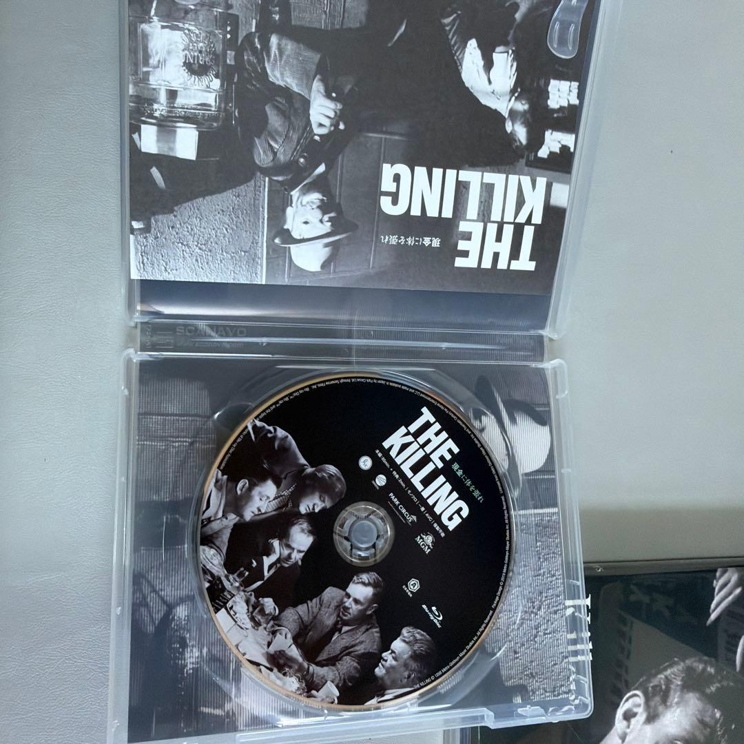 スタンリー・キューブリック 初期傑作選 Blu-ray BOX〈3枚組〉