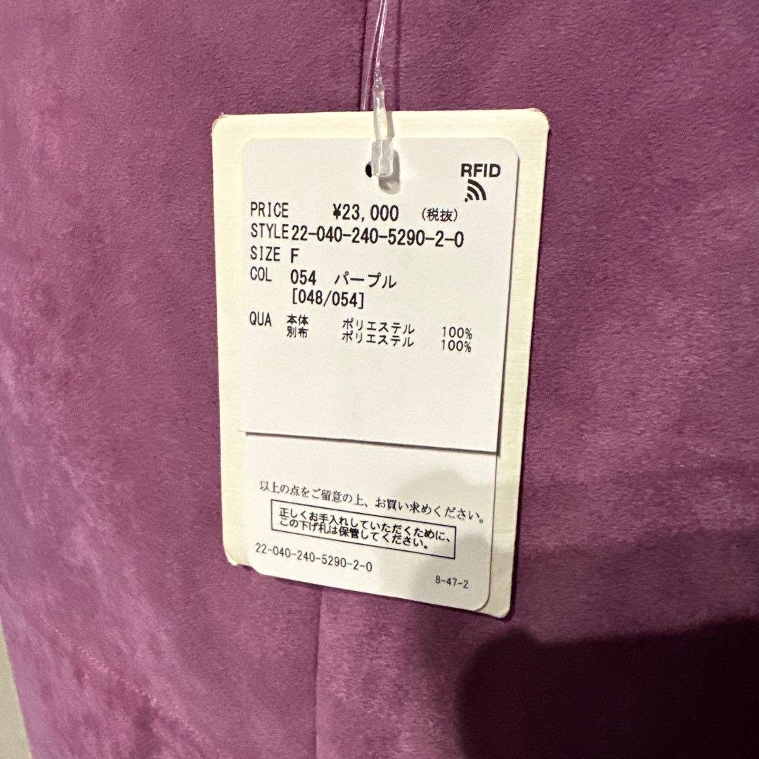 NOBLE バイカラーワンピース　¥25,300 ドレス　ワンピース