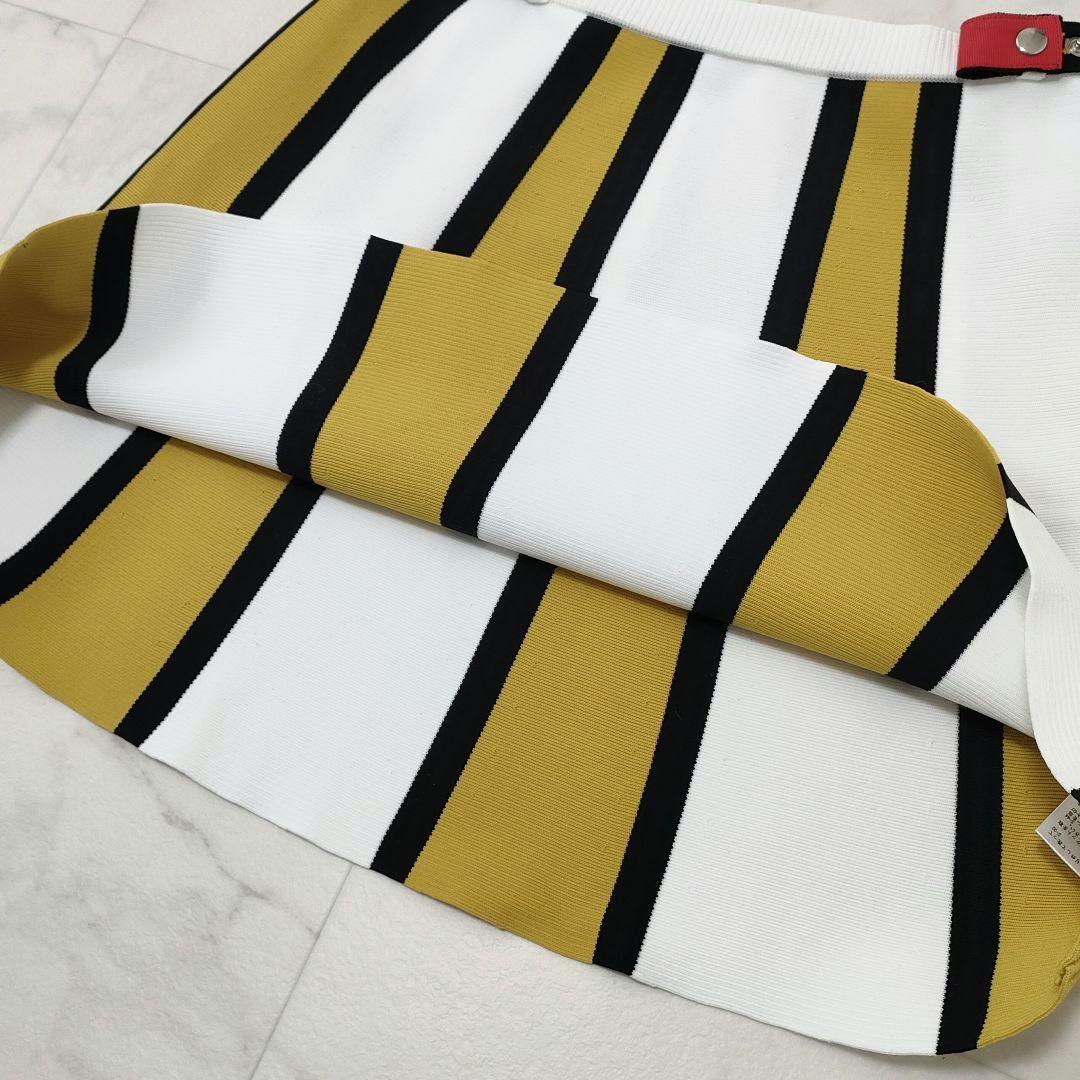 アルチビオ　ニット　スカート　ストライプ　ポケット脱着　ベルト付き　サイズ36