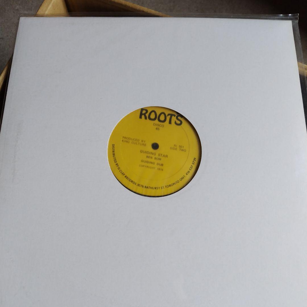 1978年オリジナル盤DUB IN FRONT YARD / JAH LOVER