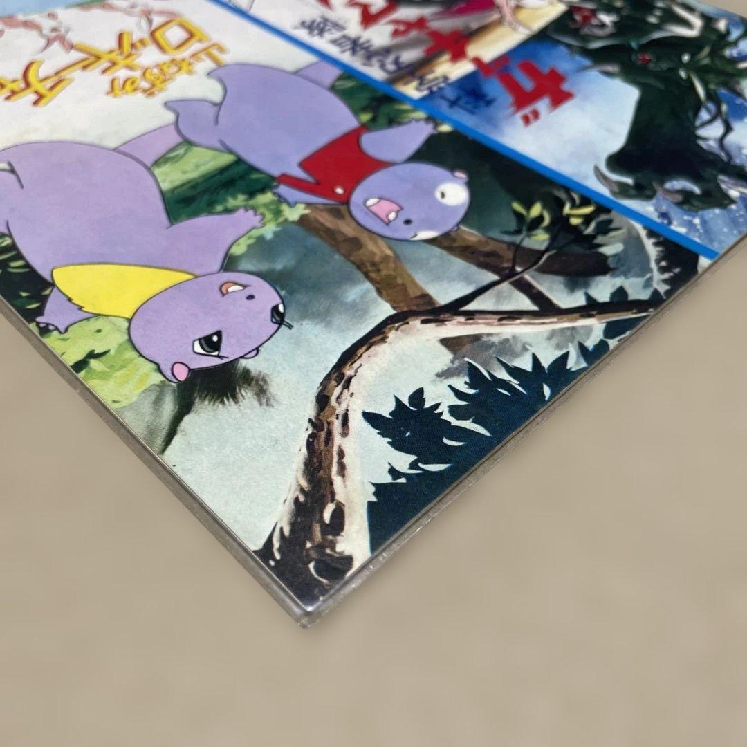 東宝チャンピオンまつり★パンフレット◉怪獣島の決戦 ゴジラの息子/レインボーマン