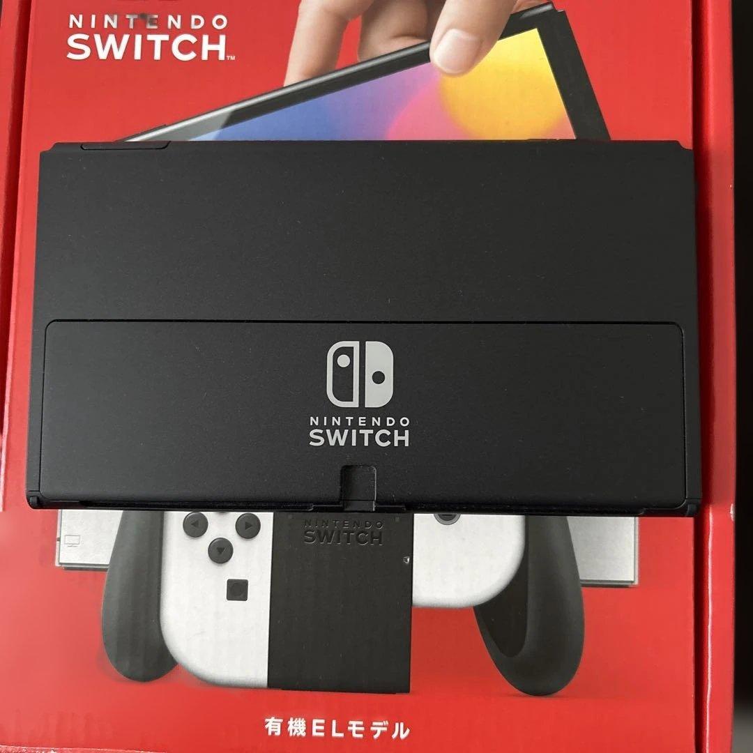 Nintendo Switch(有機ELモデル)