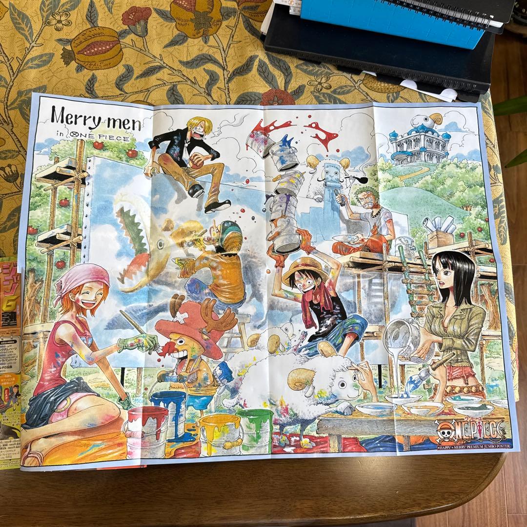 週刊少年ジャンプ 2003年6•7号