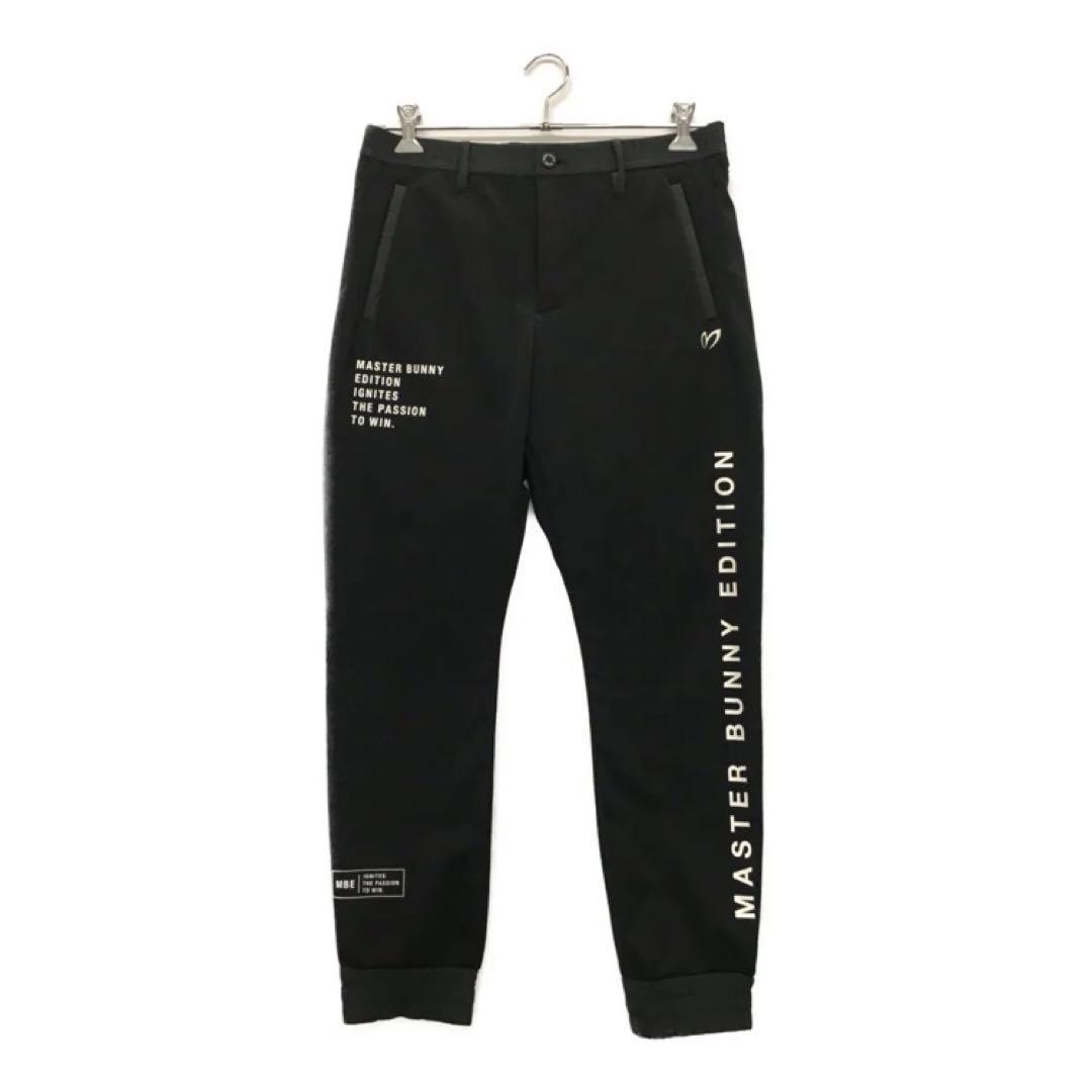 MASRTER BUNNY EDITION パンツ