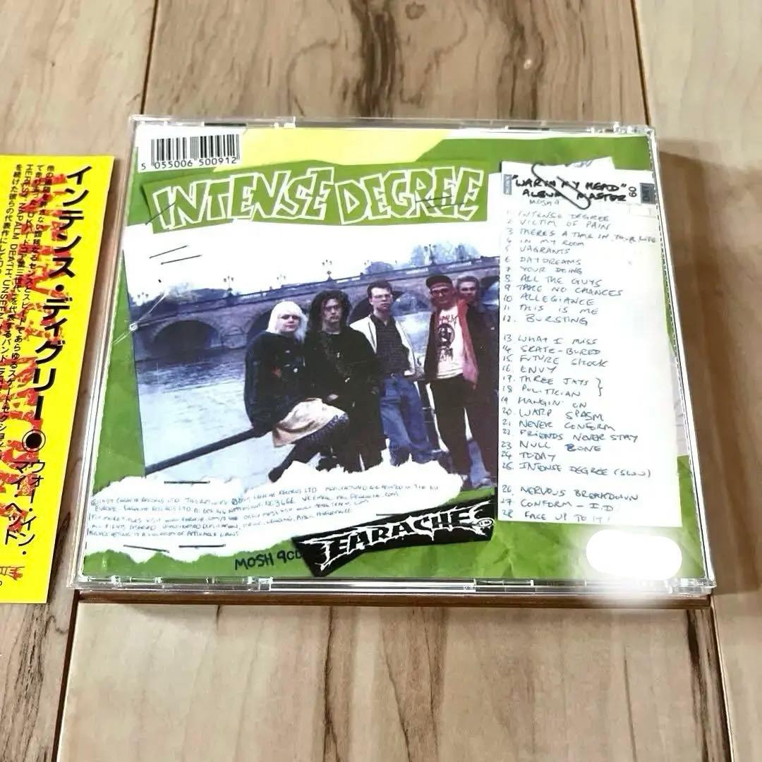 INTENSE DEGREE / WAR IN MY HEAD 限定盤