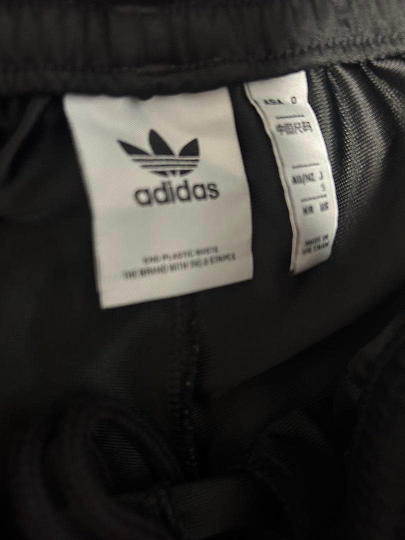 adidasオリジナルス アディブレイク トラックパンツ