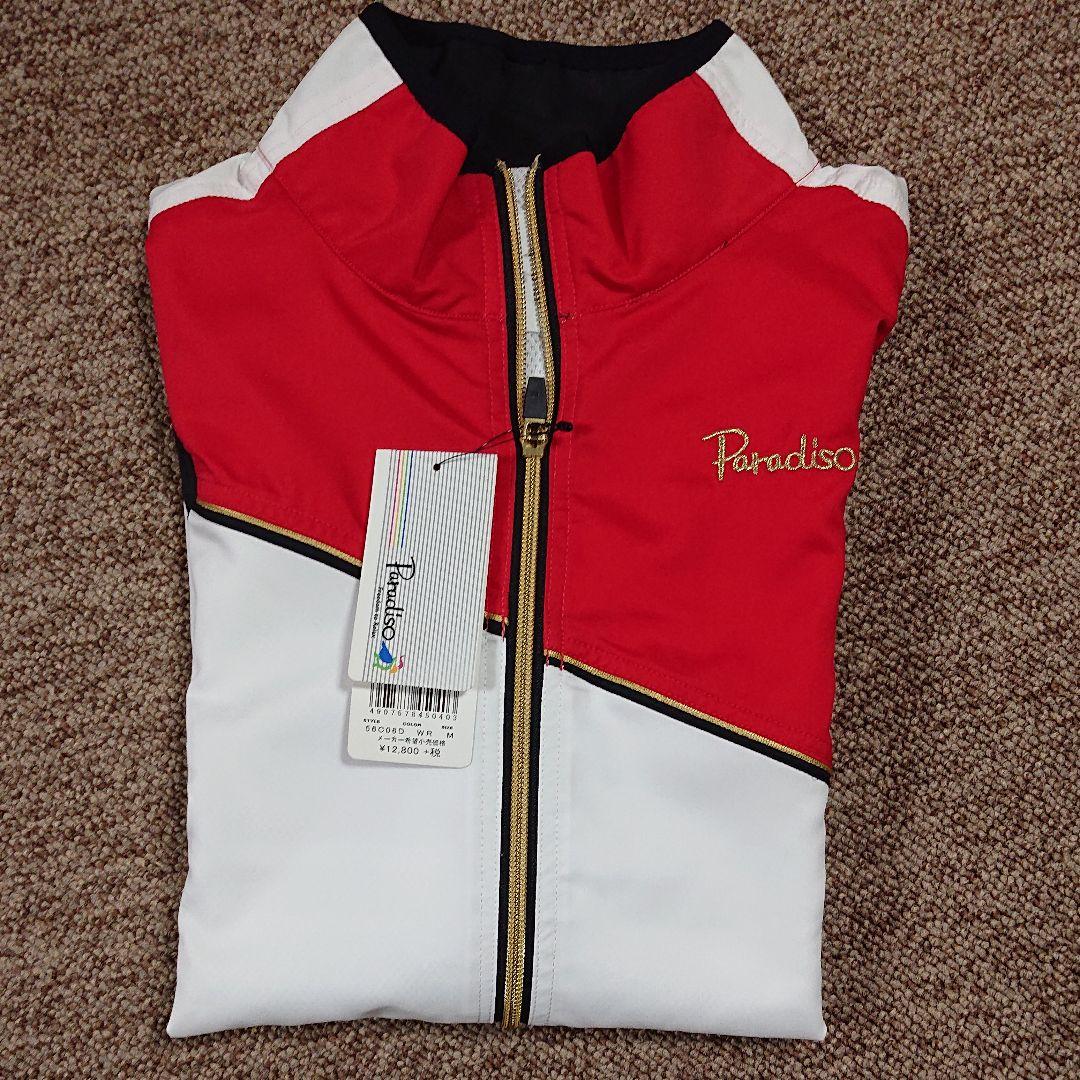 (新品)定価14080円の品パラディーゾ ウィンドブレーカーユニセックスM