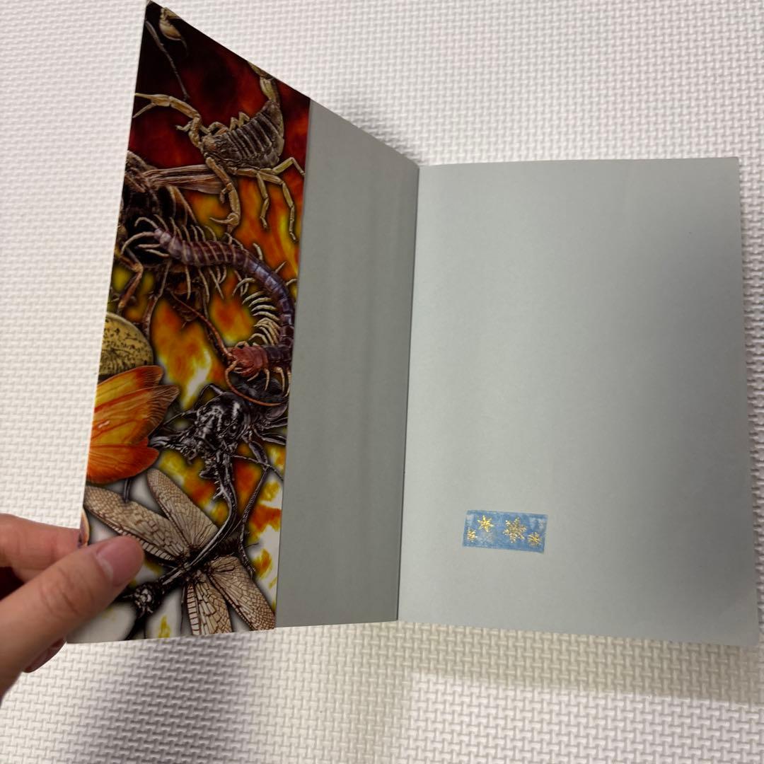 最強王図鑑11冊