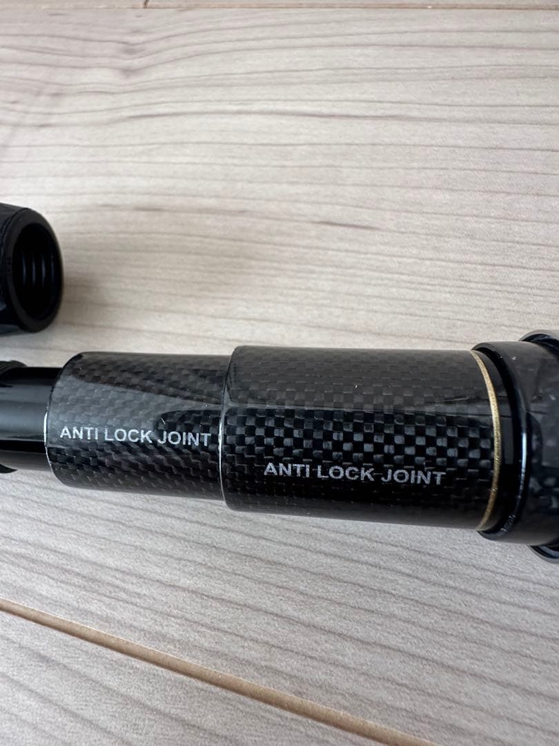 シマノ　磯スペシャル　玉ノ柄500