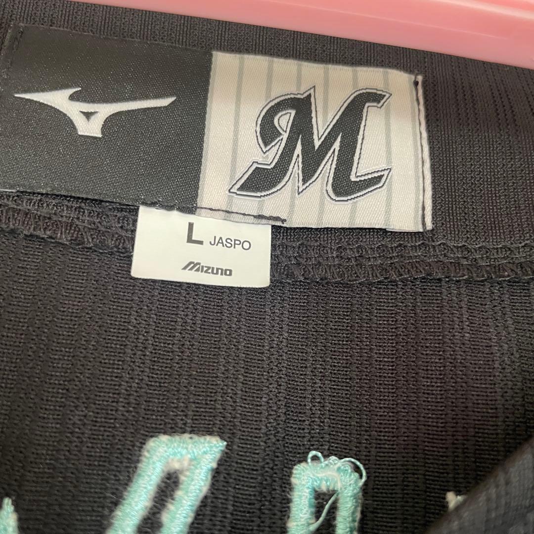 千葉ロッテマリーンズ　レプリカユニフォーム　藤原恭大　2021 BSW Lサイズ