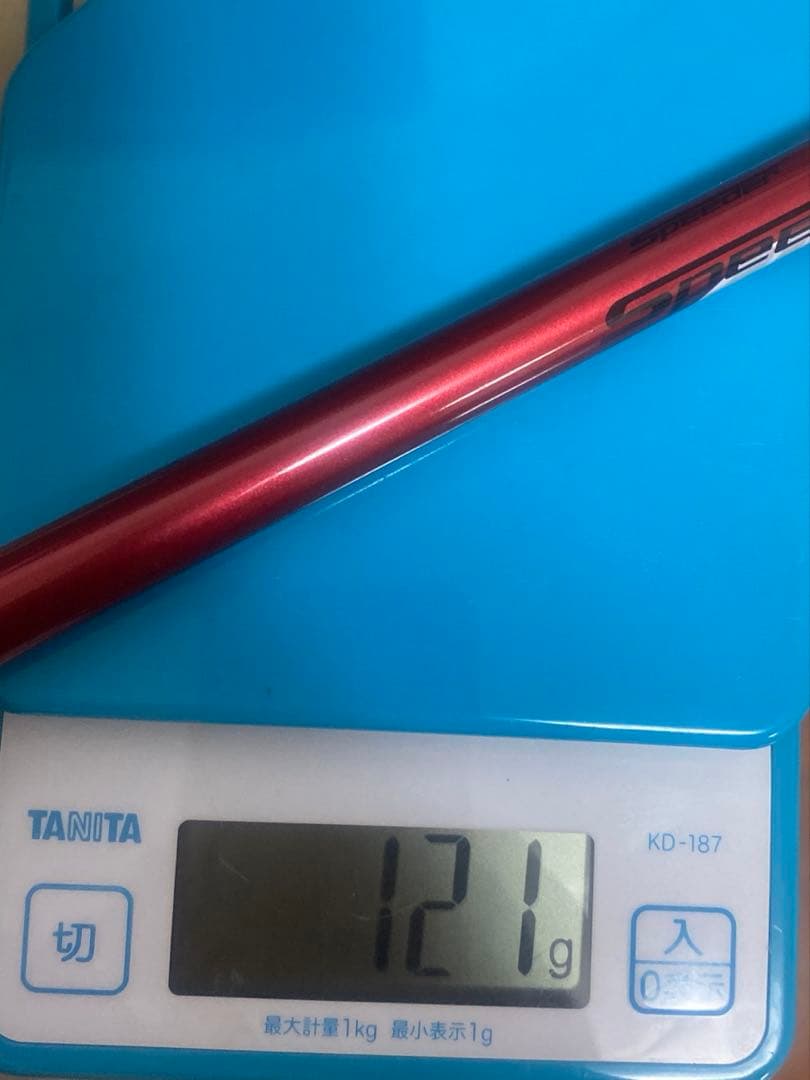 SPEEDER EVOLUTION III FW 60-SR PXG 7W用